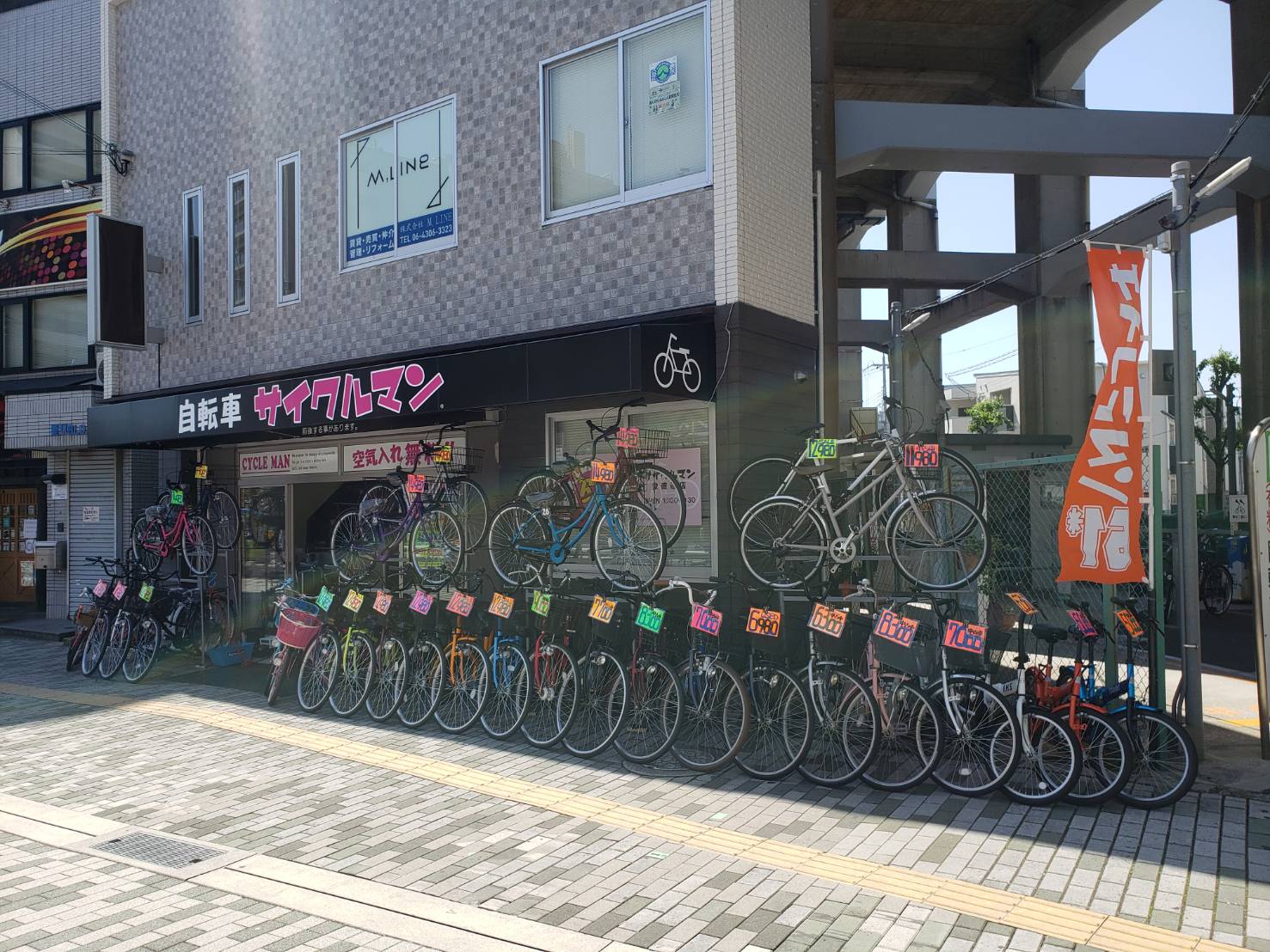 東大阪俊徳道店 店舗情報｜自転車屋！サイクルマン