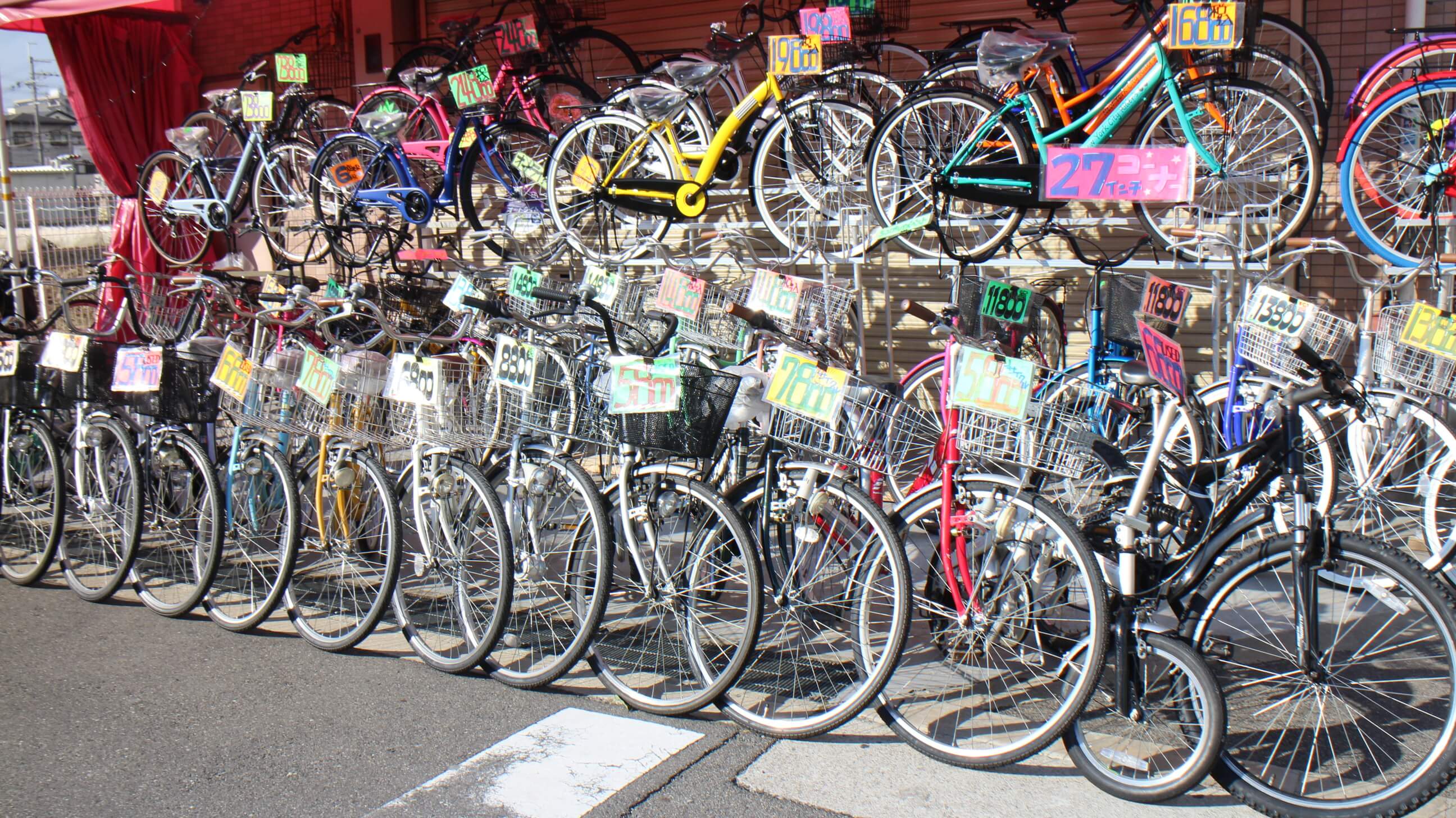 【東大阪近辺引取希望】18インチ　自転車 東大阪近辺引取希望】18インチ 自転車