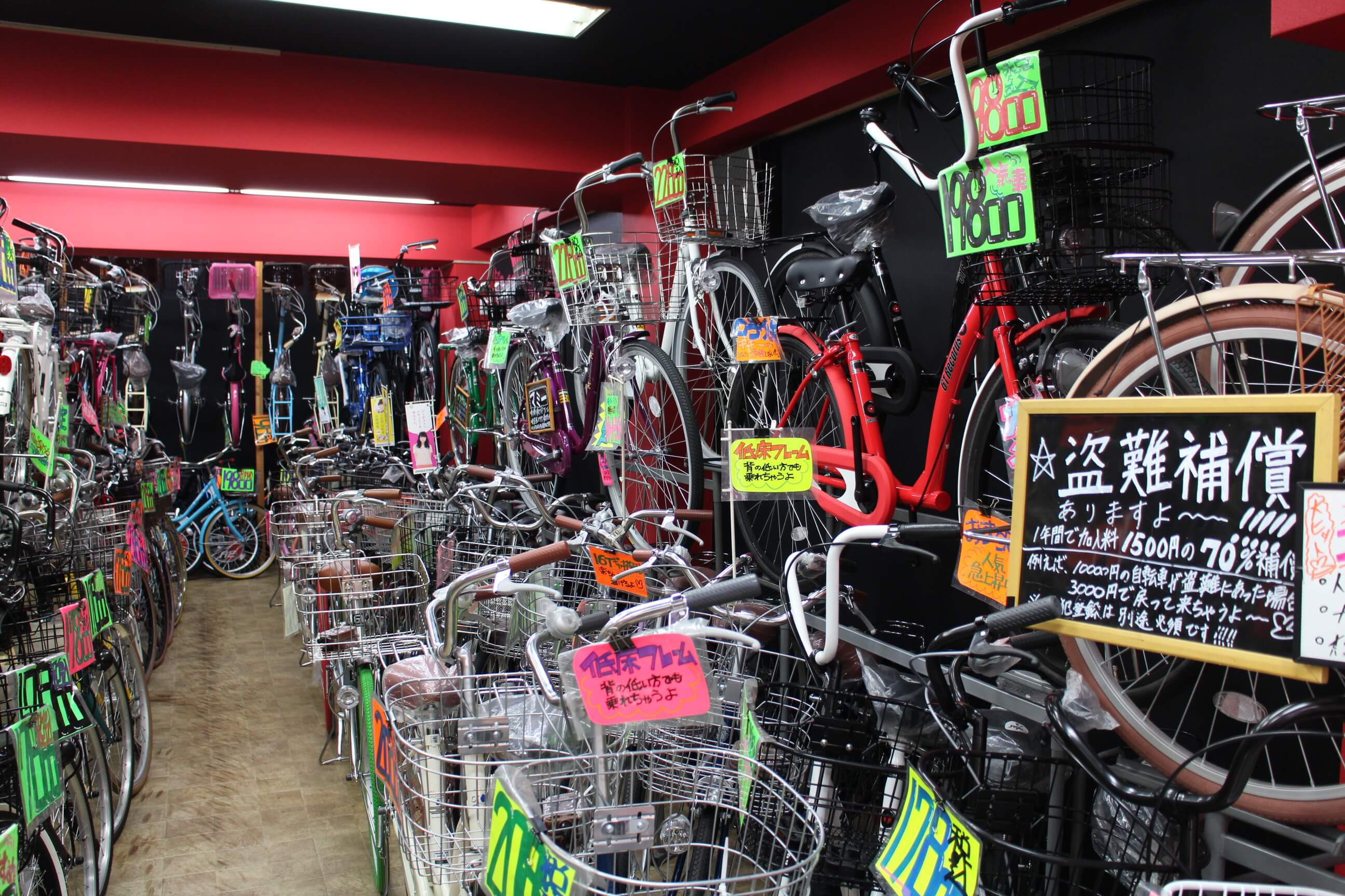 東大阪近大通り店 店舗情報｜自転車屋！サイクルマン