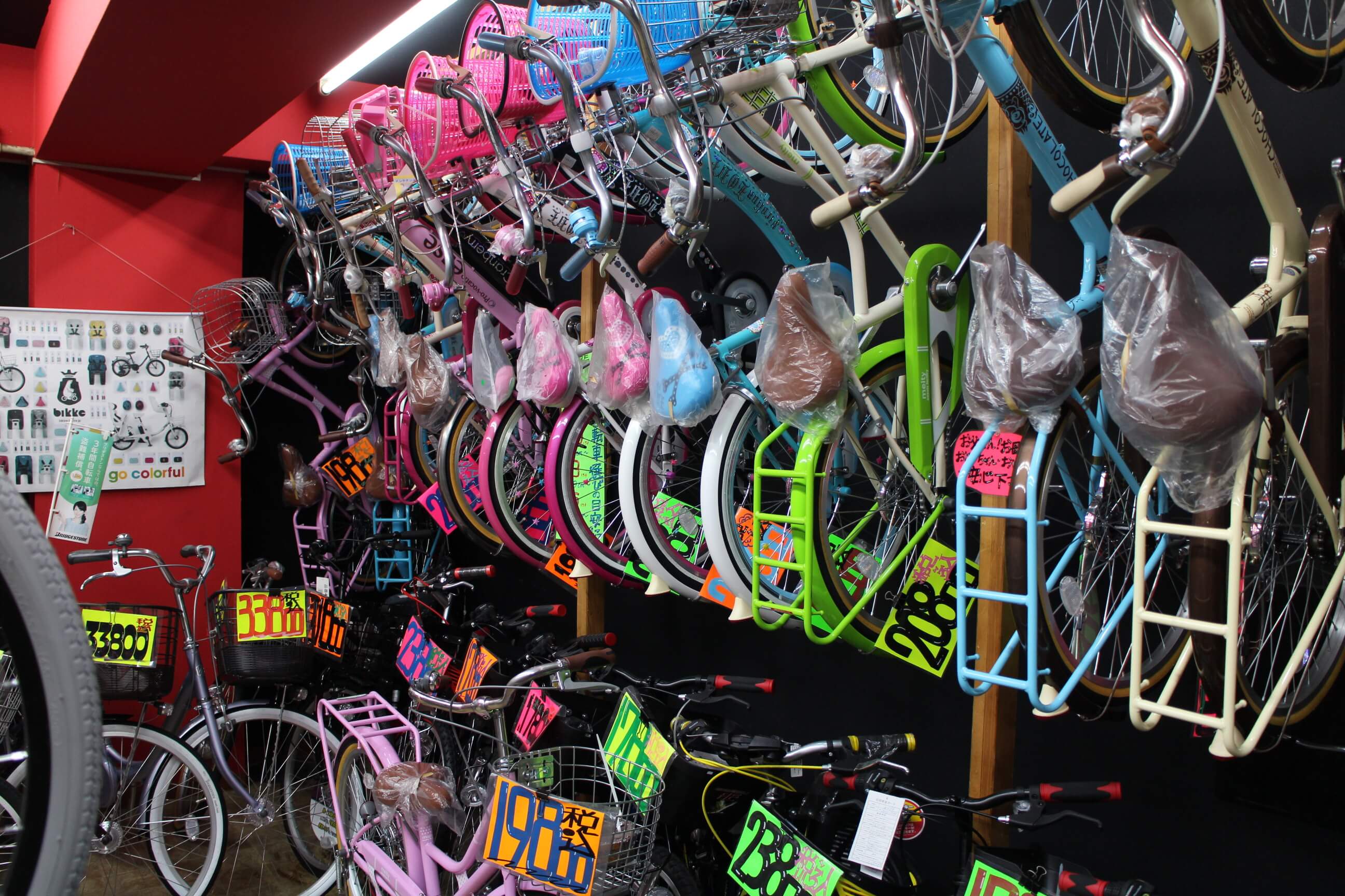 東大阪近大通り店 店舗情報｜自転車屋！サイクルマン
