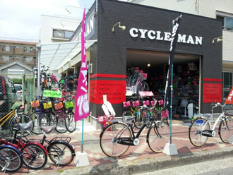 サイクルマン