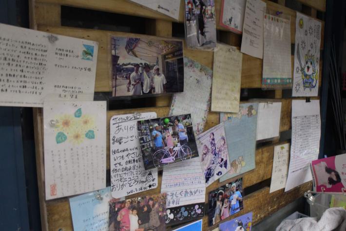 沢山のお客様の声