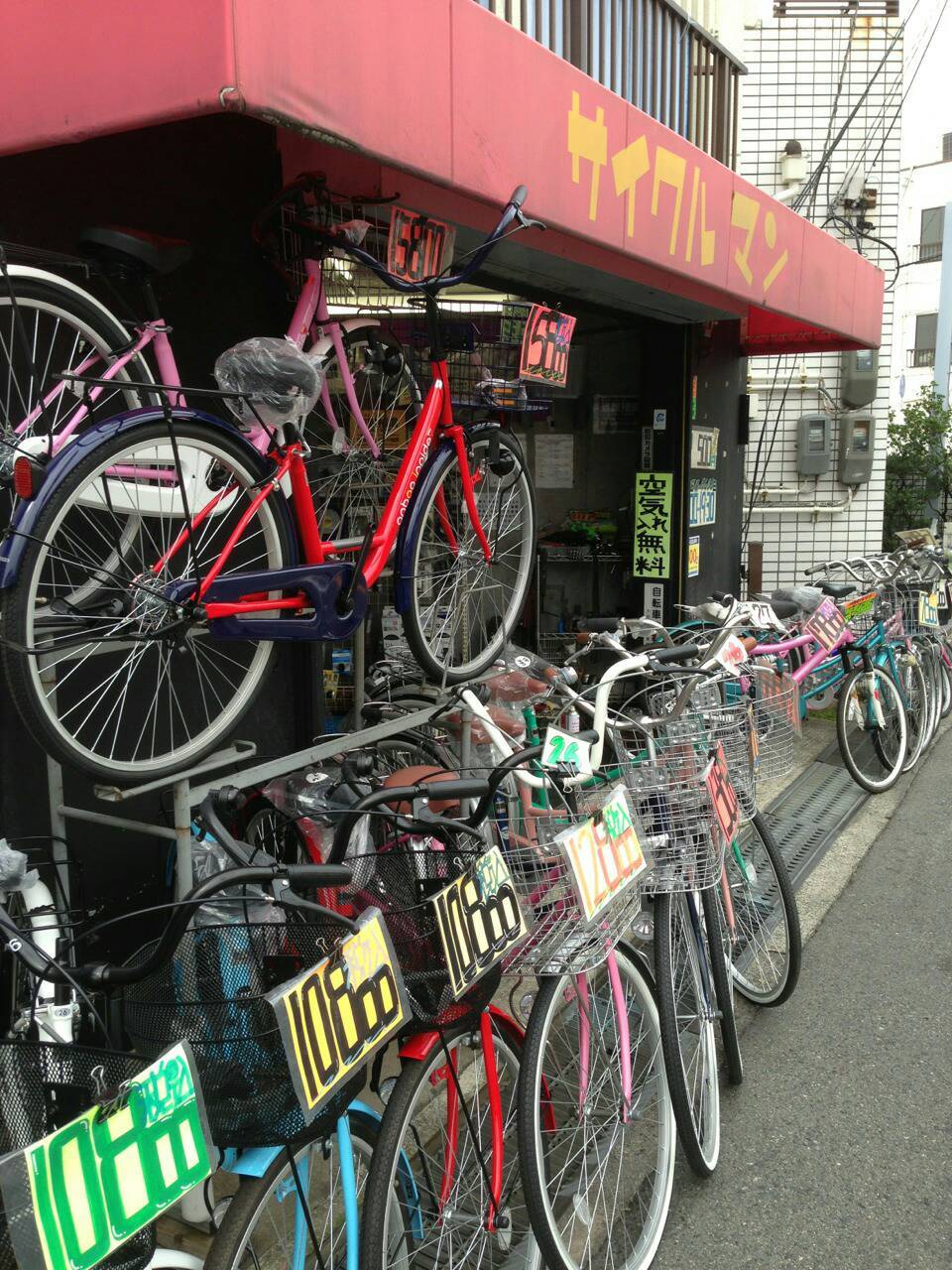 東大阪近大通り店 店舗情報｜自転車屋！サイクルマン
